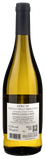 Sirch Ribolla Gialla 2025 - Bottle Hero