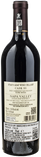 Stag's Leap Cask 23 Cabernet Sauvignon 2021