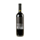 Stina Plavac Mali 2023 - Bottle Hero