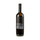Stina Pošip Majstor 2023 - Bottle Hero