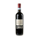 Tedeschi La Fabriseria Valpolicella Superiore 2021 - Bottle Hero