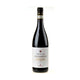 Tedeschi Marne 180 Amarone della Valpolicella DOCG 2021 - Bottle Hero