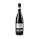 Tedeschi Marne 180 Amarone della Valpolicella DOCG 2021 - Bottle Hero