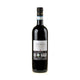 Tedeschi San Rocco Valpolicella Superiore Ripasso 2022 - Bottle Hero