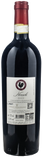 Tenuta Nozzole Chianti Classico 2023 - Bottle Hero