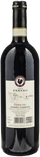 Tenuta Perano Chianti Classico Riserva 2021