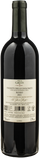 Tenuta San Leonardo Villa Gresti Rosso 2021