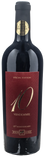 Tenuta Ulisse 10 Vendemmie Special Edition 20esimo Anniversario Rosso - Bottle Hero