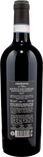Tenuta Ulisse Montepulciano d'Abruzzo Amaranta 2023 - Bottle Hero