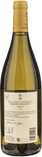 Terre Nere Etna Bianco Superiore Salice 2023