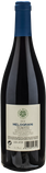 Teruzzi Toscana Rosso Melograni 2018