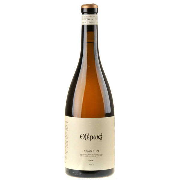 Theros Wines Thrapsathiri Single Vineyard 2024 white - Bottle Hero