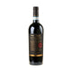 Varvaglione Linea Oro Papale Primitivo 2021 - Bottle Hero