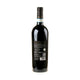 Varvaglione Linea Oro Papale Primitivo 2021 - Bottle Hero