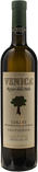 Venica Ronco delle Mele Sauvignon 2025