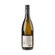 Verus Chardonnay 2025 - Bottle Hero
