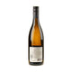 Verus Furmint 2025 - Bottle Hero