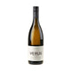 Verus Sauvignon Blanc 2025 - Bottle Hero