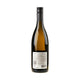 Verus Sauvignon Blanc 2025 - Bottle Hero