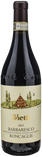 Vietti Barbaresco Roncaglie 2021