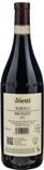 Vietti Barolo Brunate 2021