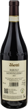 Vietti Barolo Monvigliero 2021