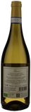Villa Bucci Verdicchio dei Castelli di Jesi Classico Superiore 2025 - Bottle Hero