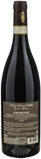 Villa della Torre Amarone della Valpolicella Classico 2020