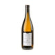 Weingut Bastian Beny Chardonnay Bio 2023 - Bottle Hero