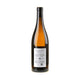 Weingut Bastian Beny Sylvaner Bio 2024 - Bottle Hero