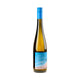 Weingut Bianka und Daniel Schmitt Müller-Thurgau  2021 Bio - Bottle Hero