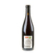Weingut Eymann Merlot Toreye 2020 Bio - Bottle Hero