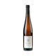 Weingut Georg Breuer Riesling Berg Roseneck 2019 - Bottle Hero