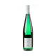 Weingut Georg Breuer Riesling Estate Rüdesheim 2023 - Bottle Hero