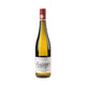 Weingut Heiligenblut Riesling Weinheimer Kabinett 2024 - Bottle Hero