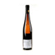 Weingut Knewitz Riesling Hundertgulden Großes Gewächs Bio 2024 - Bottle Hero