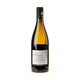 Weingut Knewitz Weth & Welz Weißburgunder & Chardonnay 2023 - Bottle Hero