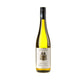 Weingut Knipser Chardonnay & Weißburgunder 2025 - Bottle Hero