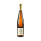 Weingut Ökonomierat Rebholz Riesling Ganz Horn Großes Gewächs 2023 - Bottle Hero
