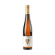 Weingut Ökonomierat Rebholz Riesling Ganz Horn Großes Gewächs 2024 - Bottle Hero