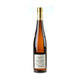 Weingut Ökonomierat Rebholz Riesling Kastanienbusch Großes Gewächs 2023 - Bottle Hero
