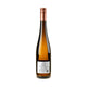 Weingut Pichler-Krutzler Riesling Loiben 2024 - Bottle Hero