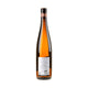 Weingut P.J.Kühn Riesling Jacobus 2024 Bio - Bottle Hero