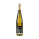 Weingut Rings Riesling Saumagen Großes Gewächs 2023 - Bottle Hero