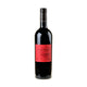 Weingut Sander Cabernet Sauvignon Holzkelter Bio 2023 - Bottle Hero
