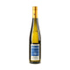 Weingut Wittmann Riesling Aulerde Großes Gewächs Bio 2023 - Bottle Hero