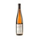 Weingut Wolf Riesling 2021 - Bottle Hero