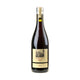 Weingut Ziereisen Jaspis Zipsin Pinot Noir 2023 - Bottle Hero