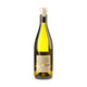 Weingut Ziereisen ST Gutedel 2023 - Bottle Hero