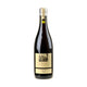 Weingut Ziereisen Syrah GE 2023 - Bottle Hero